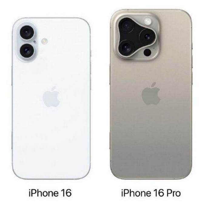 右江苹果16维修网点分享iPhone16系列提升明显吗 