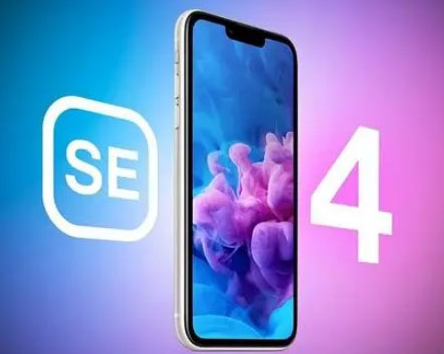 右江苹果SE维修分享iPhoneSE受众群体是哪些 
