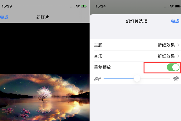 右江苹果14维修店分享iPhone14相册视频如何循环播放