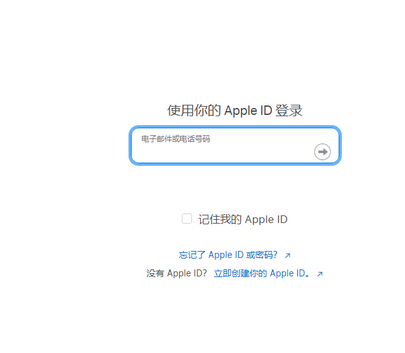 右江苹右江果维修网点分享iPhone如何查询序列号