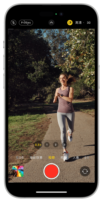 右江苹果14维修店分享iPhone 14 机型使用“运动模式”拍摄更稳定的视频 