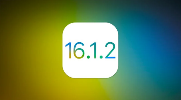 右江苹果维修分享iOS 16.2有Bug能降级吗？ iOS 16.1.2已关闭验证 