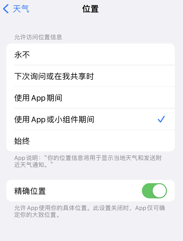 右江苹果服务网点分享你会去哪购买iPhone手机？如何鉴别真假 iPhone？ 