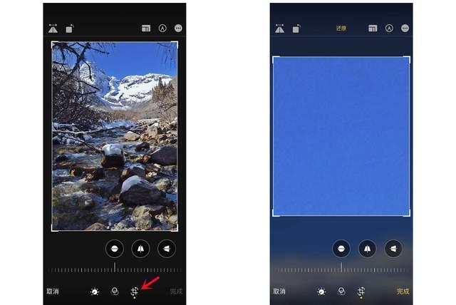 右江苹果手机维修分享iPhone手机如何使用裁剪功能隐藏照片 