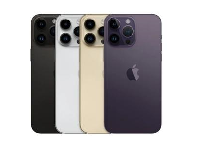 右江苹果维修点分享iPhone 14 Pro Max自动关机系统后台守护进程故障解析 
