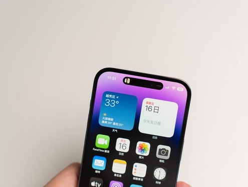 右江苹果维修点分享iPhone 14 Pro手机黑屏多类诱因 