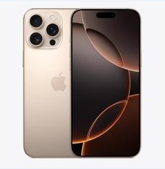 右江苹果维修点分享iPhone 16 Pro Max黑屏小众问题解析 